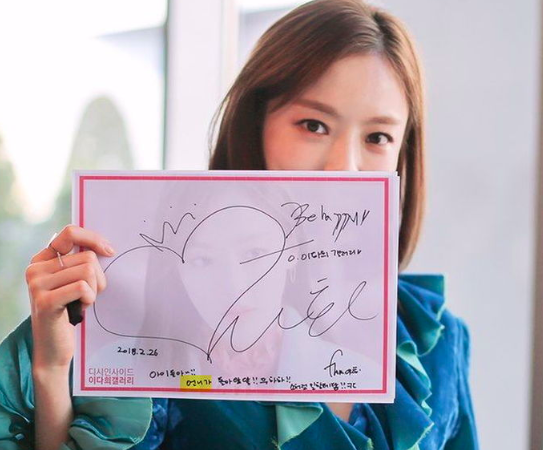 스크린샷 2018-12-06 오후 12.58.29