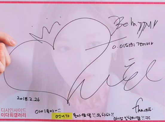 스크린샷 2018-12-06 오후 12.58.37