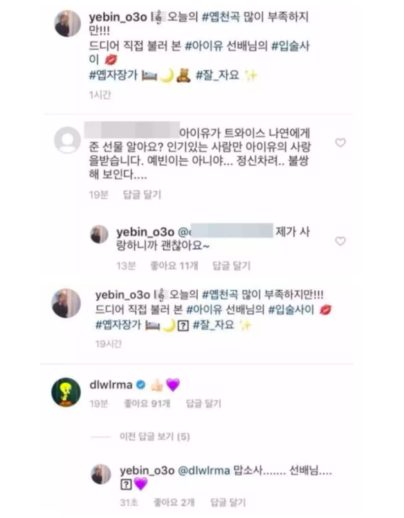 스크린샷 2018-12-07 오후 6.09.55