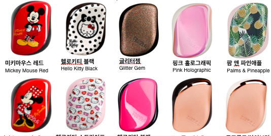 스크린샷 2018-12-10 오후 5.39.50