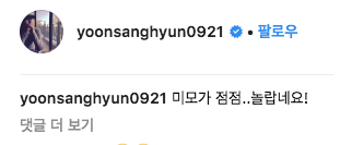 스크린샷 2018-12-20 오후 3.51.31