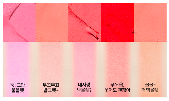 스크린샷 2018-12-21 오후 5.29.46