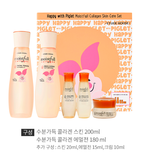 스크린샷 2018-12-21 오후 5.32.54