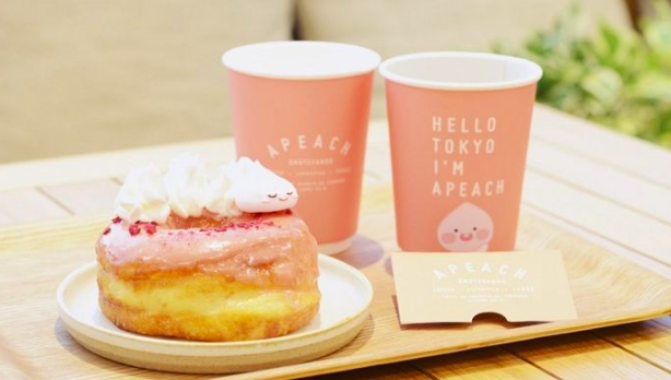 스크린샷 2018-12-27 오후 12.45.00