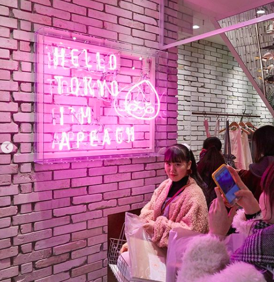 스크린샷 2018-12-27 오후 12.46.43