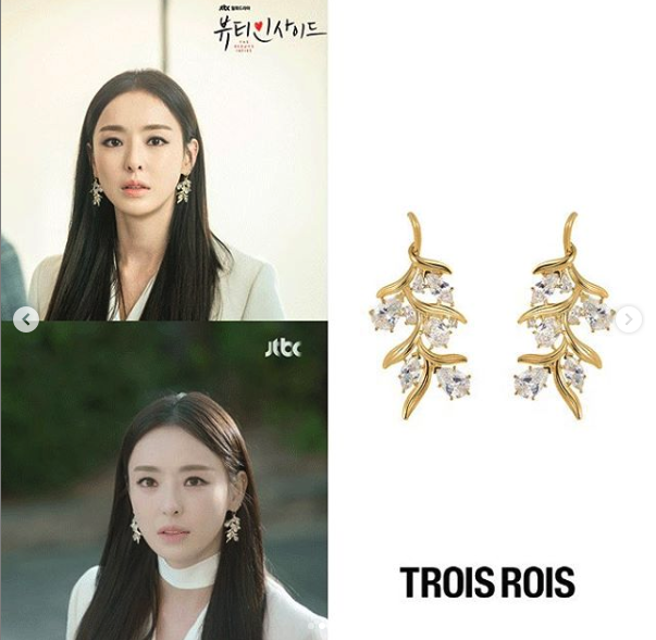 스크린샷 2018-12-27 오후 5.12.25