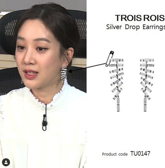 스크린샷 2018-12-27 오후 5.14.37