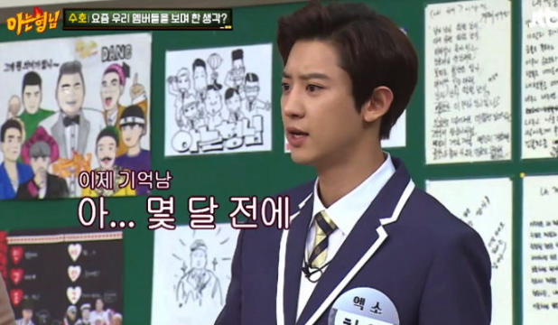 스크린샷 2018-12-28 오후 12.03.00