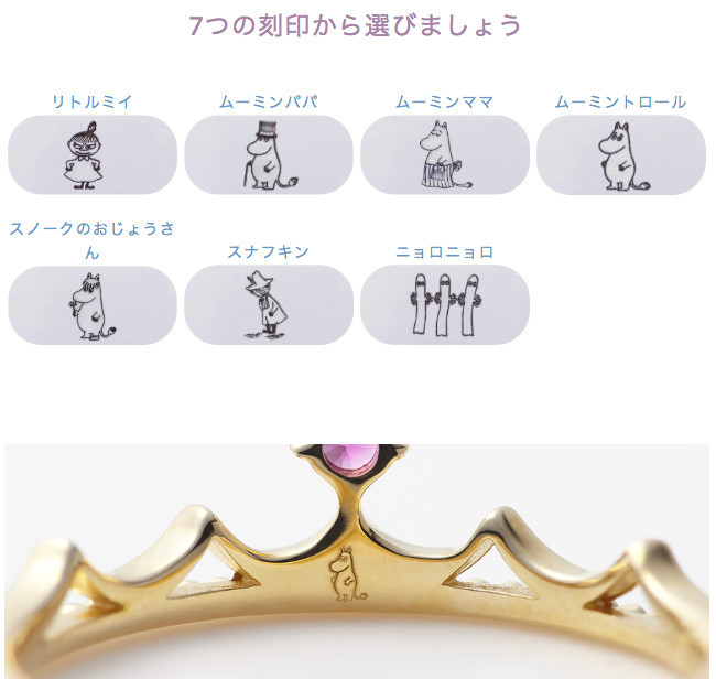 螢幕快照-2018-12-18-下午12.47.39