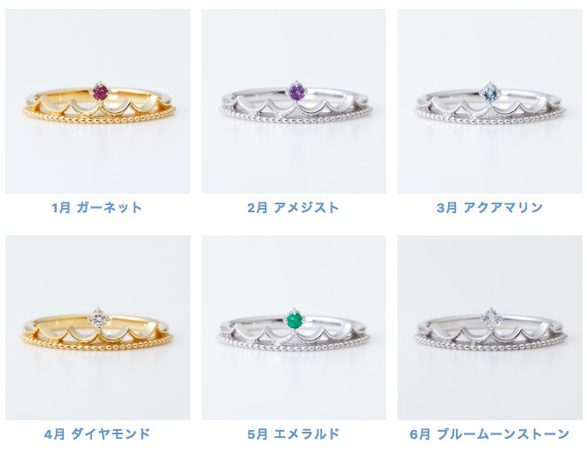 螢幕快照-2018-12-18-下午3.06.55