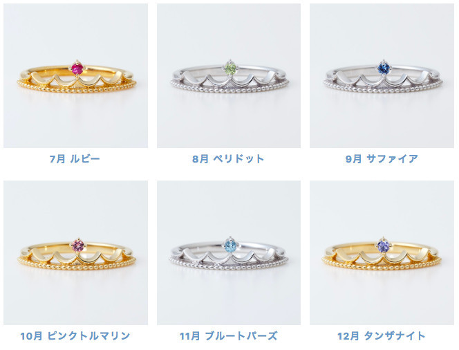 螢幕快照-2018-12-18-下午3.07.08