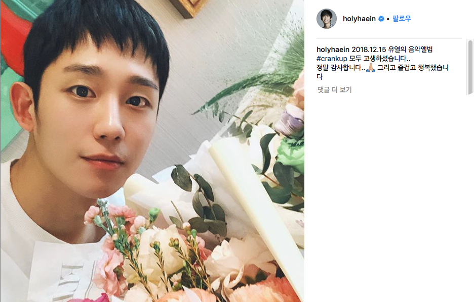 스크린샷 2018-12-26 오전 10.34.51