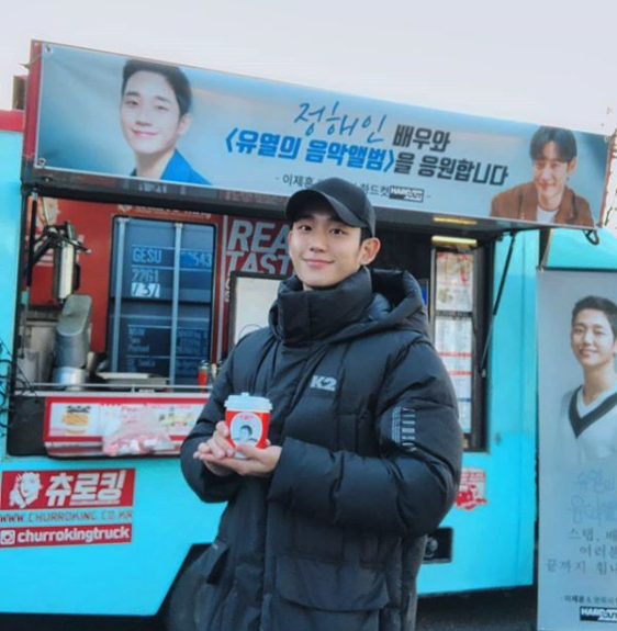 스크린샷 2018-12-26 오전 10.35.24