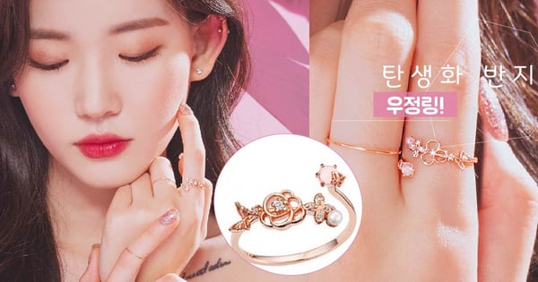 【블링블링】 윙블링의 탄생화 주얼리! 세상 반짝이는 탄생화 반지로 의미 있는 우정템 각이야~ ‘우리 우정 포에버~’