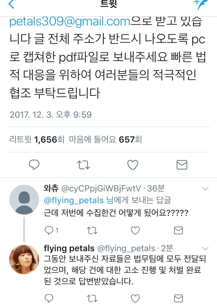 262cecf513850ea72ec3467b13dad77c