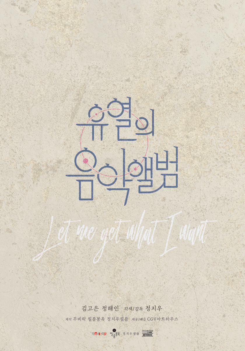 IV6JzrT1lSTTxra9a5n3L5V6iQT4