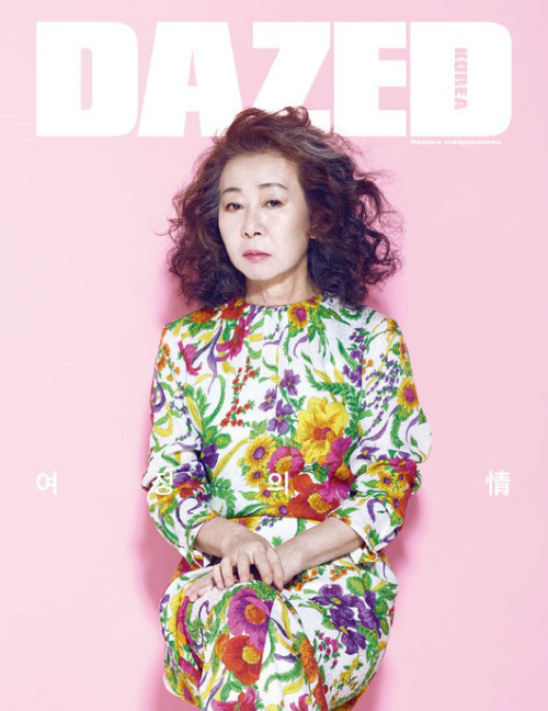 IyhbOGbH_BBN3Un1kahYOpCM-pQ4