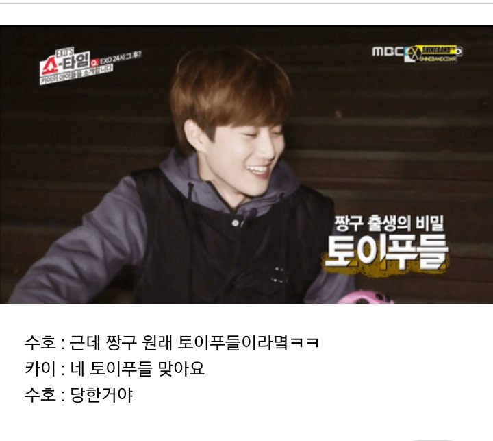 KakaoTalk_Photo_2018-12-28-14-52-46