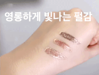 ezgif.com-resize-3