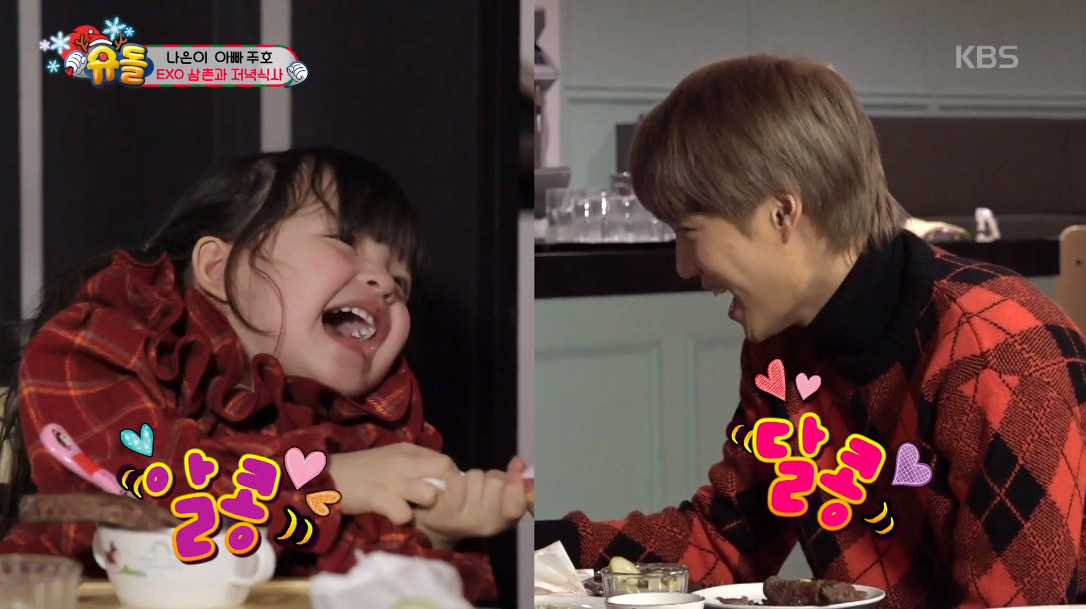 img_20181224094055_3419d312