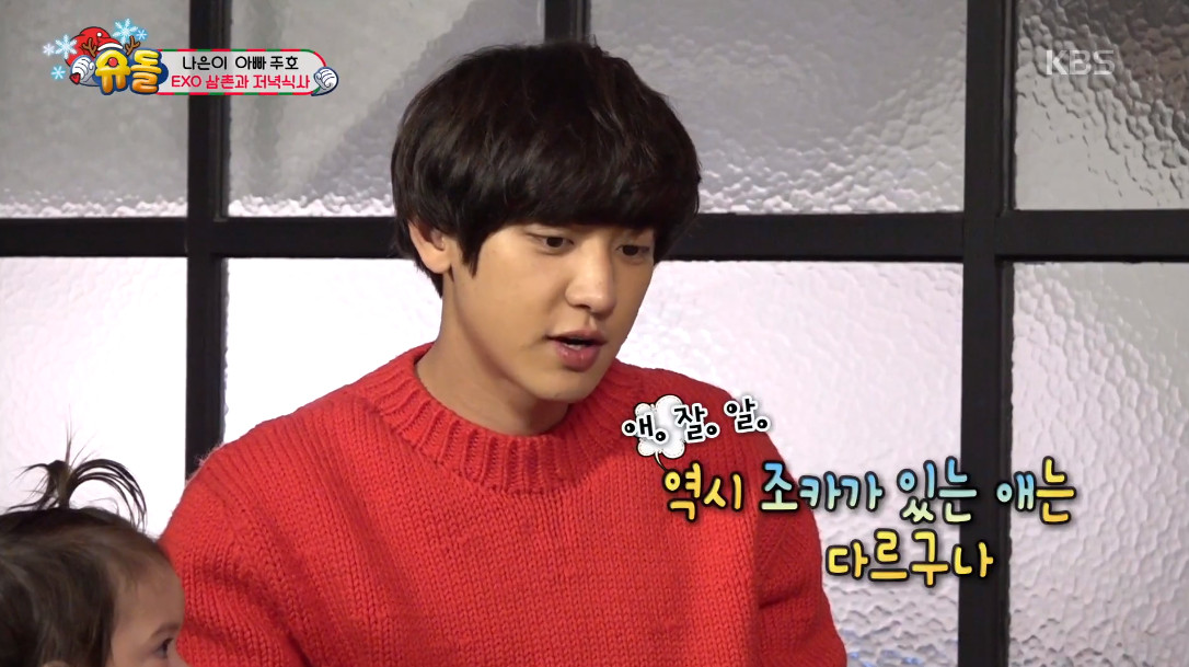 img_20181224094104_9aa43912