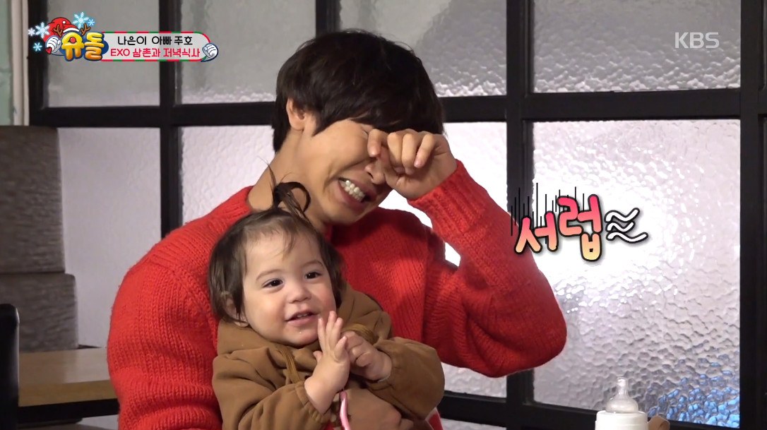 img_20181224095048_98f3c94a