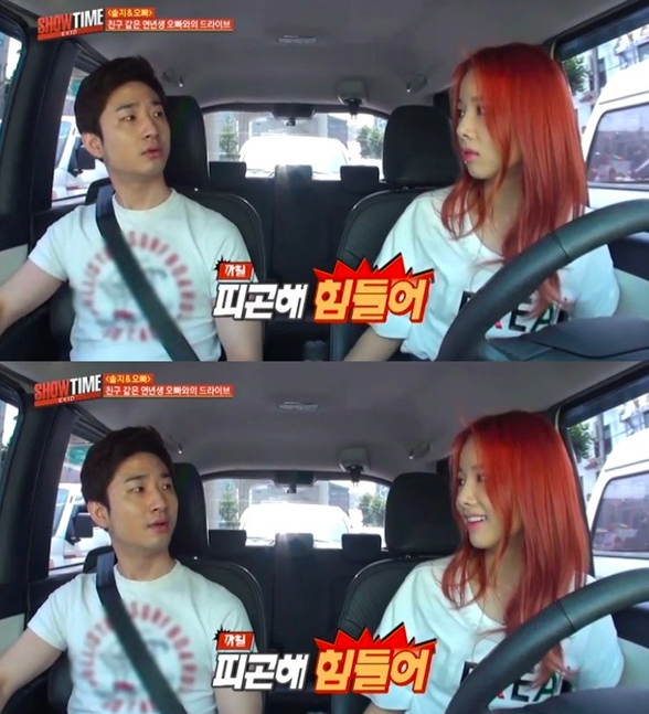 스크린샷 2019-01-02 오후 6.45.06