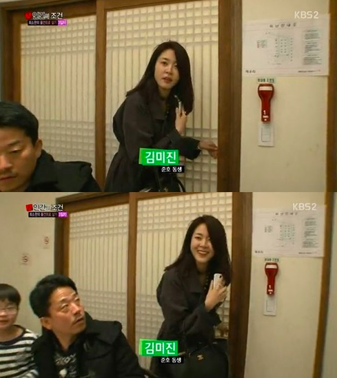 스크린샷 2019-01-02 오후 6.50.31