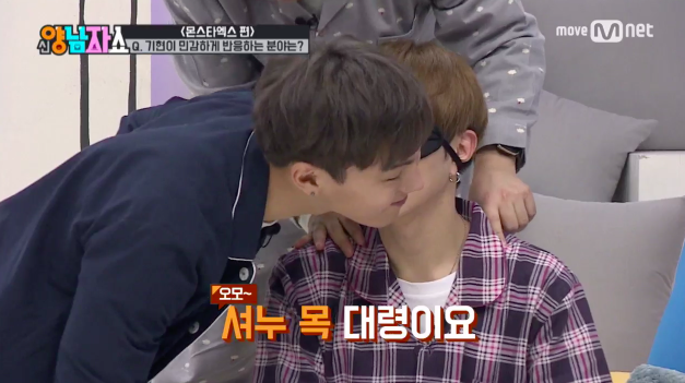 스크린샷 2019-01-03 오후 2.51.56