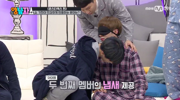 스크린샷 2019-01-03 오후 2.52.15