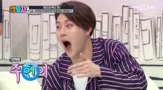 스크린샷 2019-01-03 오후 2.52.36