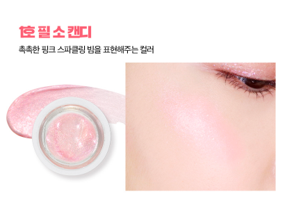 스크린샷 2019-01-04 오후 2.32.58