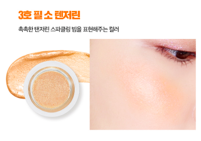 스크린샷 2019-01-04 오후 2.33.12