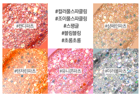 스크린샷 2019-01-04 오후 2.34.57