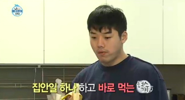 스크린샷 2019-01-10 오후 4.44.53