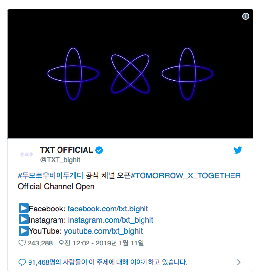 스크린샷 2019-01-11 오후 1.01.22