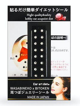 스크린샷 2019-01-11 오후 7.16.36