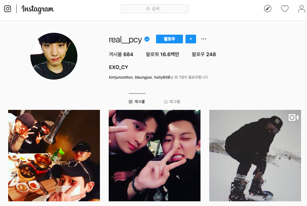 스크린샷 2019-01-14 오후 3.18.38