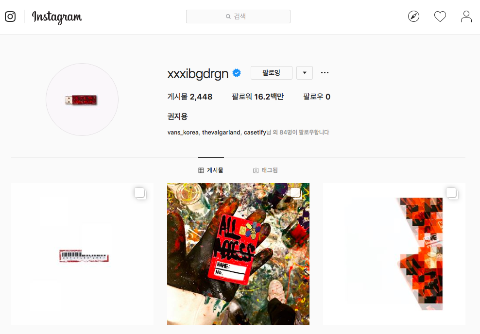 스크린샷 2019-01-14 오후 3.19.17