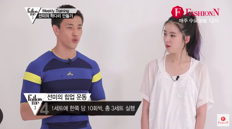 스크린샷 2019-01-15 오후 12.29.27