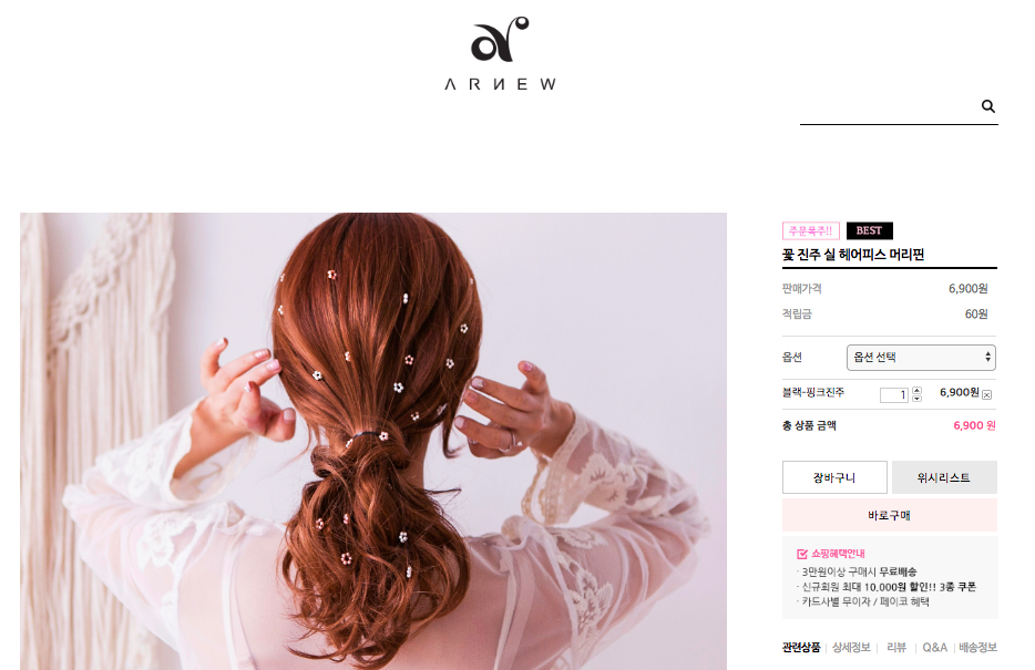 스크린샷 2019-01-15 오후 3.22.23