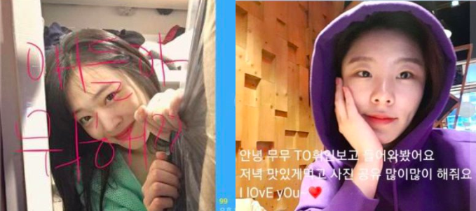 스크린샷 2019-01-17 오전 11.51.25