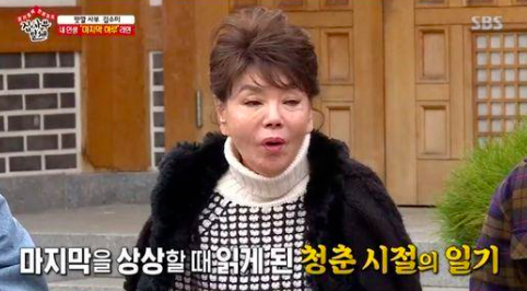 스크린샷 2019-01-25 오후 2.16.44