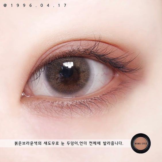 썸데이