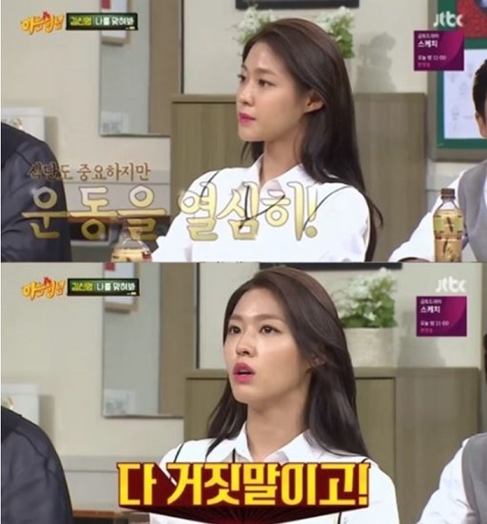 0003953641_001_20180603005003239