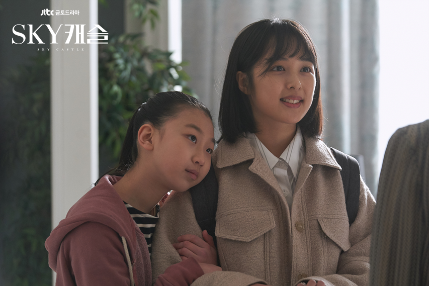 20181228_124111_7279