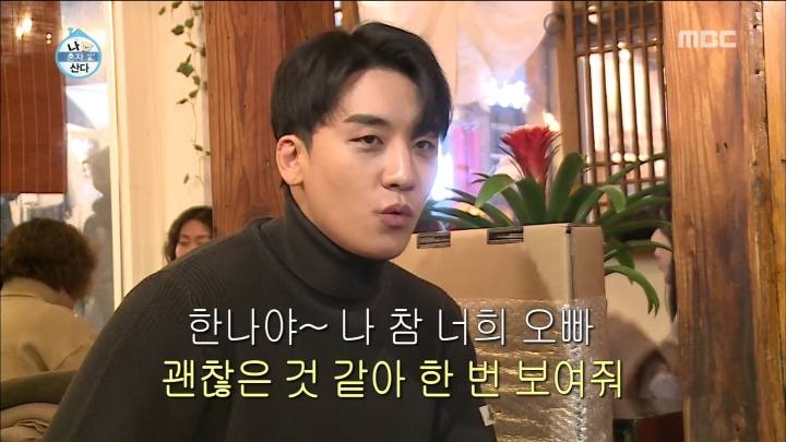 33fb39714a2fb49ec5274771925e8690