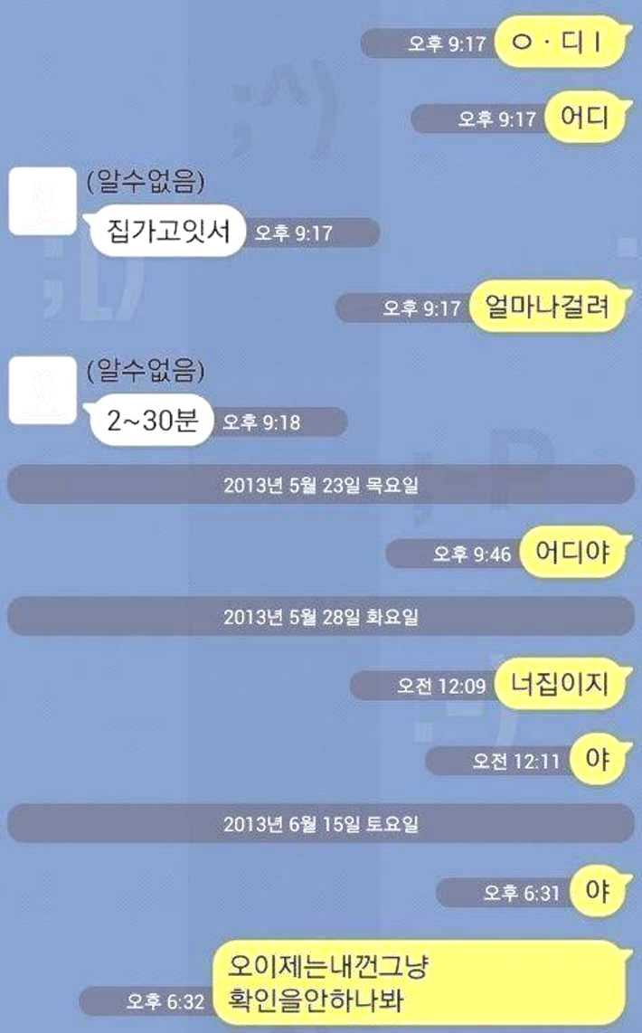 6d9ad2da4fd047bfa9c615cb0d239634