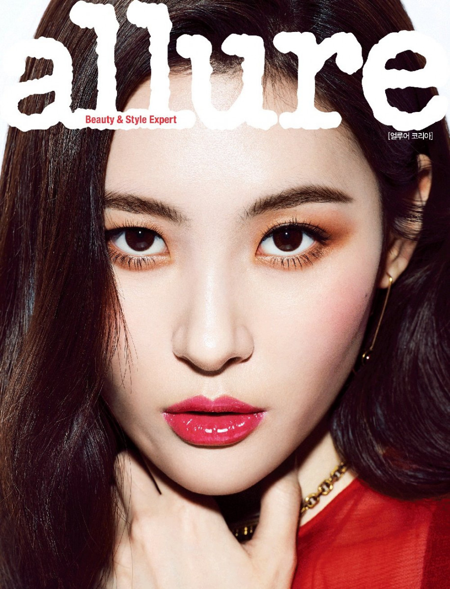 ALLURE-COVER-2019