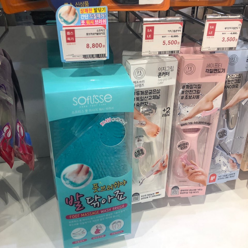 KakaoTalk_Photo_2019-01-11-18-49-11